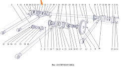 Эксцентрик СВУ 60.05.603: купить в Самаре