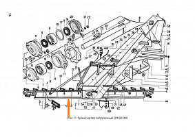 Питатель ЗП 02.070 (в сборе с рамкой и звездочкой): купить в Самаре
