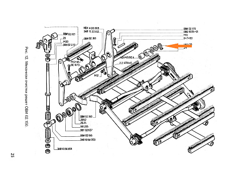 Шайба ШЕЗ-25: купить в Самаре