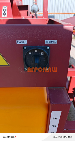 Переключатель ПК10-54 С2123: купить в Самаре