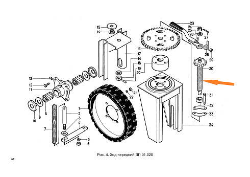 Винт ЗП 01.070 (ход передний): купить в Самаре