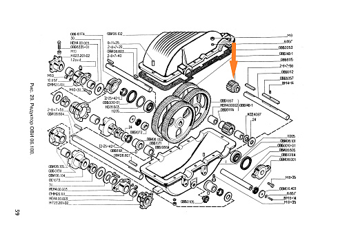 Шестерня ОВБ 6115 (Z=17 переключения): купить в Самаре