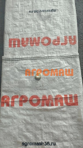 Втулка ПС-10.13.002: купить в Самаре