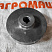 Шкив БИС 100 00000 1601 000: купить в Самаре