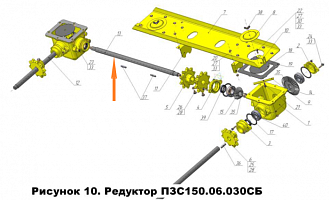 Вал ПЗС 150.06.634 (02.617 длинный на две звездочки): купить в Самаре