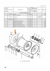 Отражатель ЗА 03.452: купить в Самаре