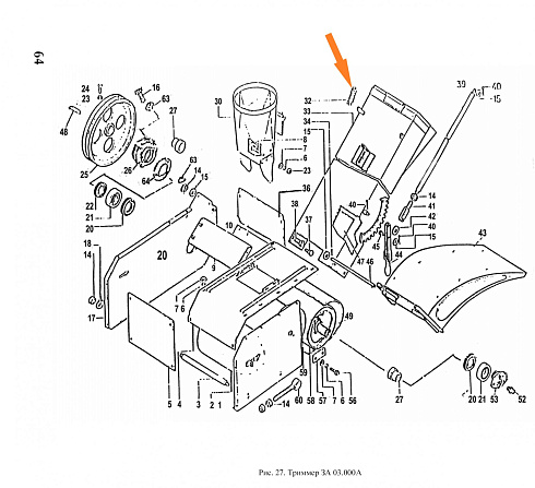Пружина ЗА 03.607 (труба+носок): купить в Самаре