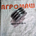 Шкив КШП 02.34.11 (02.04.300) 3-х ручьевый эл. Двигатель (ф=110, ф=28): купить в Самаре