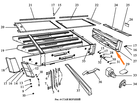 Остов приемника ЗВТ 84.130 (болтовые): купить в Самаре