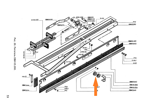 Ролик ОВИ 05.009: купить в Самаре