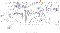 Вал главный СВУ 60.05.010А: купить в Самаре