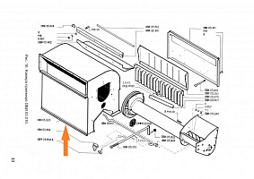 Корпус ОВИ 03.020: купить в Самаре