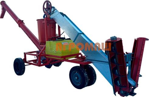 Протравливатель семян самопередвижной модернизированный модели ПСМ-20: купить в Самаре