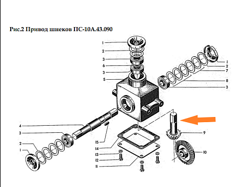 Вал - шестерня ПС - 10А 43.606: купить в Самаре Вал - шестерня ПС - 10А 43.606: купить в Самаре