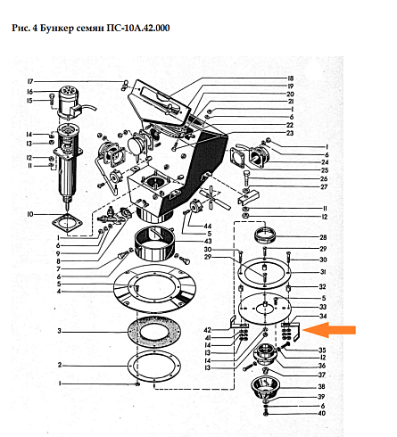 Чистик ПС-10.01.501: купить в Самаре Чистик ПС-10.01.501: купить в Самаре
