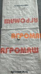 Втулка ПС-10.13.002: купить в Самаре