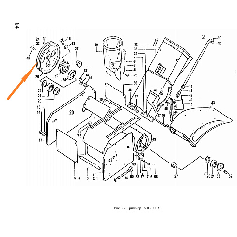 Шкив ЗА 03.108=ЗМ03.101 (ПЗТ 11.104) (ф260 ф=30): купить в Самаре
