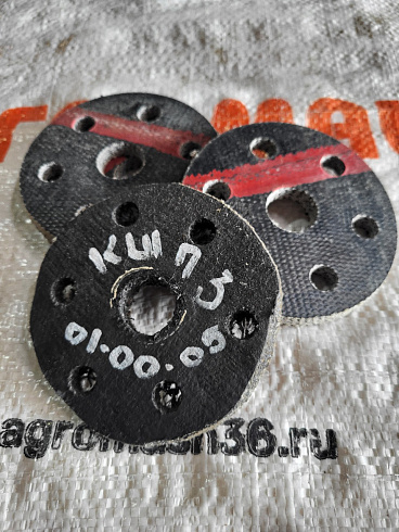 Прокладка КШП-3 01-00-05/2: купить в Самаре