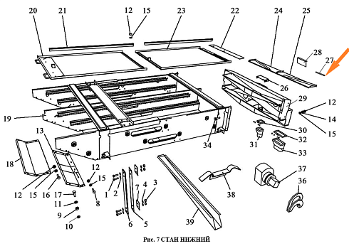 Ось ЗВТ 02.632: купить в Самаре