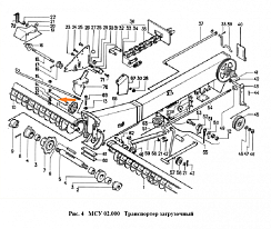 Ось МСУ 02.603: купить в Самаре