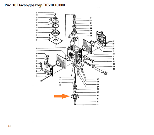 Звездочка 12,7*25*20-1а Н022.114: купить в Самаре Звездочка 12,7*25*20-1а Н022.114: купить в Самаре