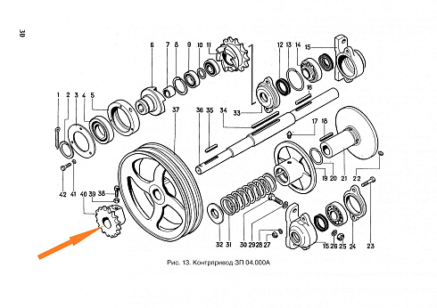Звездочка ЗП 04.611 (Z=16, t=19.05): купить в Самаре