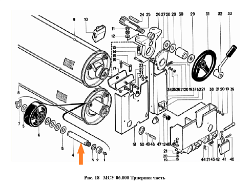 Ось МСУ 06.604: купить в Самаре