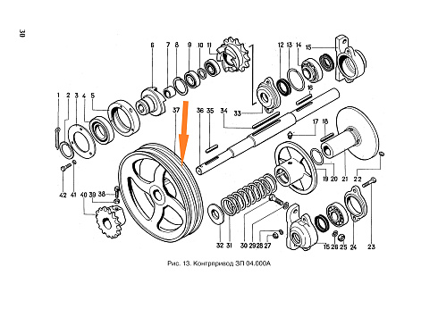 Шкив ЗП 04.103 (ф 325): купить в Самаре