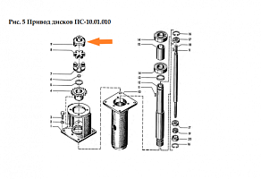Полумуфта ПС 10.01.013-01 (ф=14): купить в Самаре Полумуфта ПС 10.01.013-01 (ф=14): купить в Самаре
