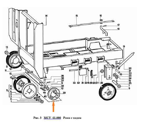 Звездочка ОВБ 1228/Венец колеса СММ 01.103: купить в Самаре