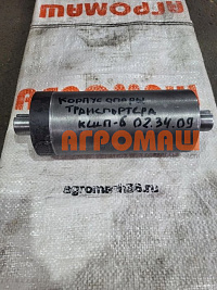 Корпус опоры транспортера КШП-6 02.34.09 ( в сборе с подшипниками и валом): купить в Самаре