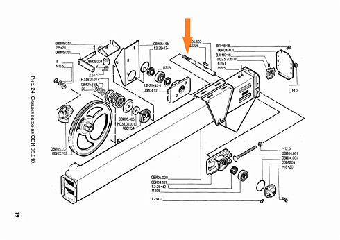 Вал ОВИ 05.602: купить в Самаре Вал ОВИ 05.602: купить в Самаре