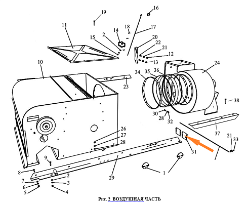 Клапан ОСУ 4018: купить в Самаре