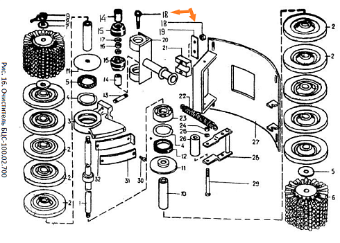 Упор МЗП 50.32.532 (100.02.672): купить в Самаре