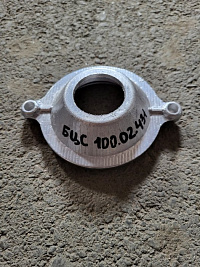 Крышка А1-БЦС-100.02.431: купить в Самаре