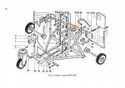 Рычаг тормоза ЗП 01.150: купить в Самаре