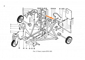 Рычаг тормоза ЗП 01.150: купить в Самаре