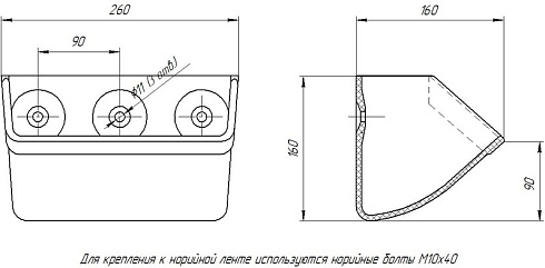 Ковш норийный полимерный МАСТУ 100: купить в Самаре